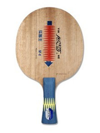 Zwei Größe Prom-near Nano Carbon Tischtennis Blade 7 Ply Ayous Holz mittlerer Geschwindigkeit Ping Pong Schläger Tischtennis Blade 